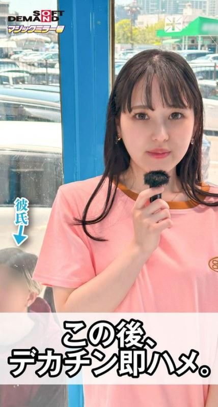 魔镜采访爆操极品人妻！时尚情侣女友被问100题后沦陷，大鸡巴狂干内射